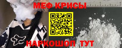 кокаин колумбия Ликино-Дулёво