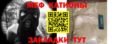 кокаин колумбия Ликино-Дулёво