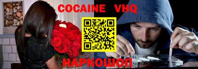 хмурый Ливны
