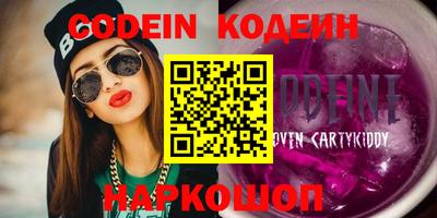 кокаин колумбия Ликино-Дулёво