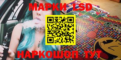 хмурый Ливны