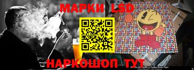 соль ск Лесосибирск