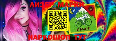 кокаин колумбия Ликино-Дулёво