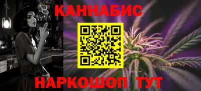 хмурый Ливны