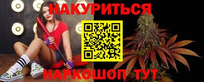 кокаин колумбия Ликино-Дулёво