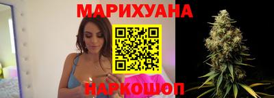 кокаин колумбия Ликино-Дулёво