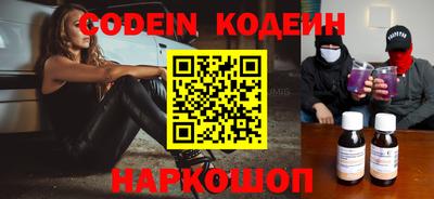 кокаин колумбия Ликино-Дулёво