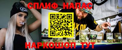 хмурый Ливны