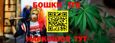 хмурый Ливны