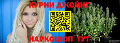 хмурый Ливны
