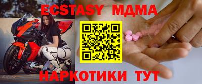 кокаин колумбия Ликино-Дулёво
