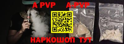 кокаин колумбия Ликино-Дулёво