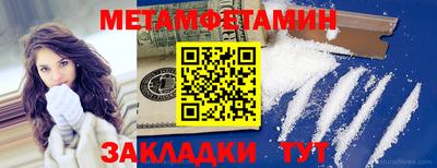соль ск Лесосибирск