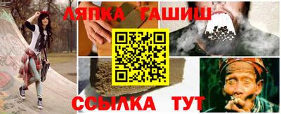 хмурый Ливны