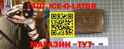 кокаин колумбия Ликино-Дулёво