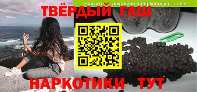 хмурый Ливны