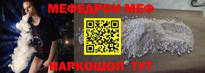 хмурый Ливны