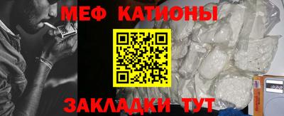 хмурый Ливны