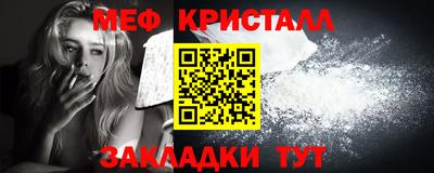 хмурый Ливны