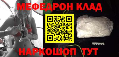 хмурый Ливны