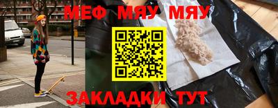 кокаин колумбия Ликино-Дулёво