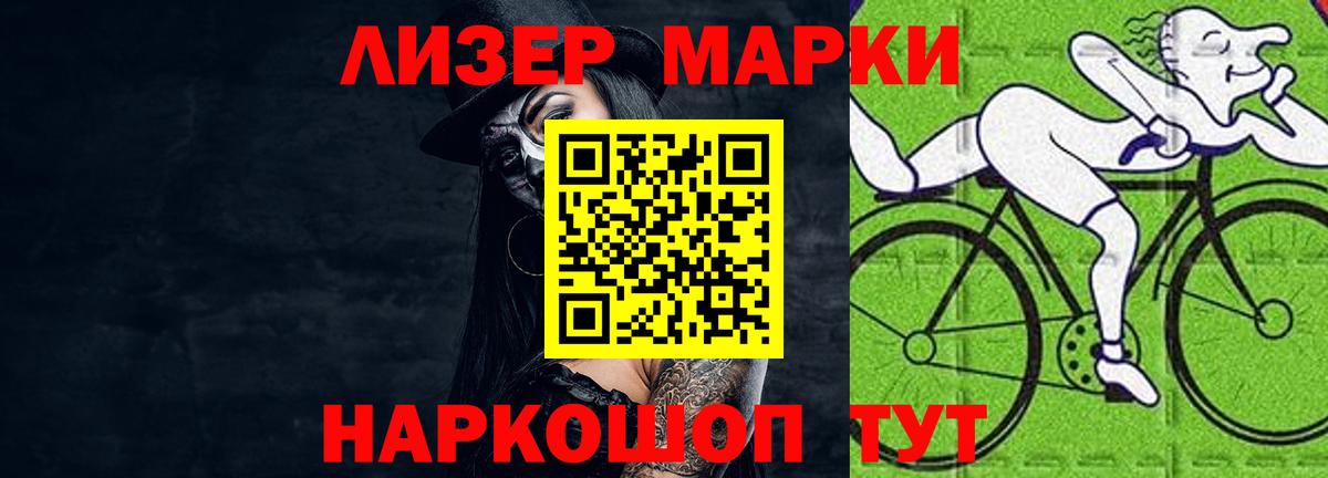 Туймазы  LSD-25 экстази кислота  блэк спрут ТОР  Вход с VPN  LSD-25 экстази 