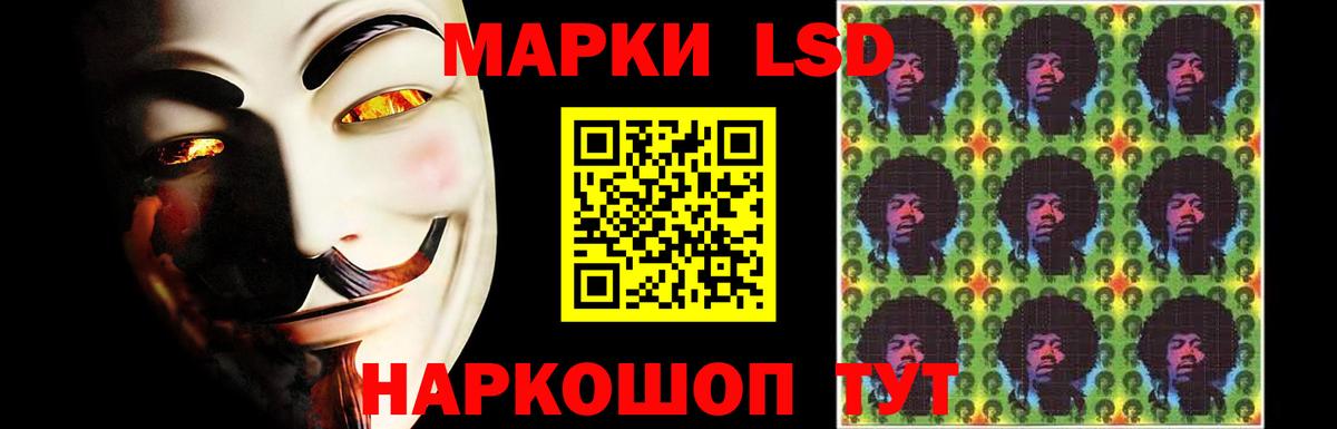 ЛСД экстази ecstasy Туймазы