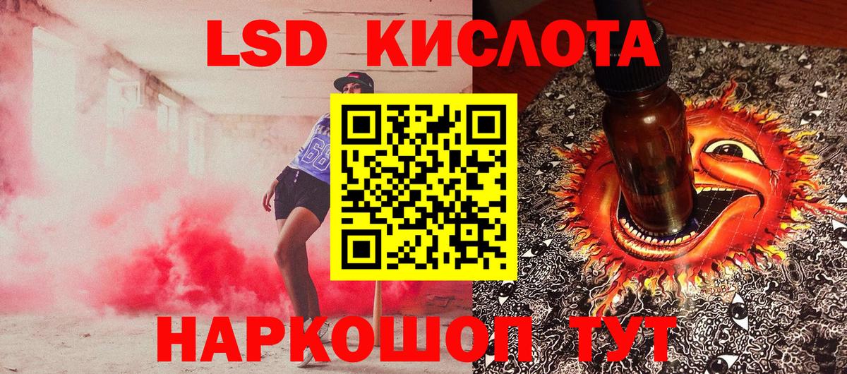 Наркотические марки 1,5мг  Наркотические марки 1,5мг  Вход с VPN  Марки NBOMe  Туймазы 